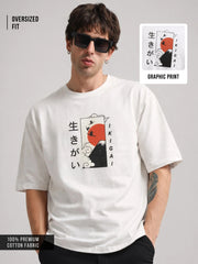 Ikigai Half White Half Sleeve T-Shirt