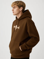 Disstressed Brown Full Sleeve Sweatshirt