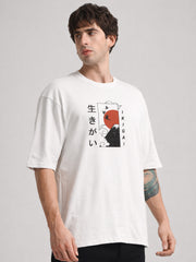 Ikigai Half White Half Sleeve T-Shirt