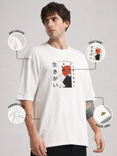 Ikigai Half White Half Sleeve T-Shirt