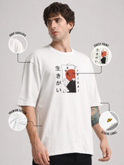 Ikigai Half White Half Sleeve T-Shirt