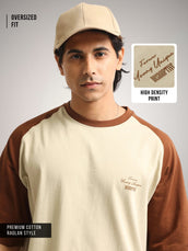 Disruptive Biscuit, Brown Half Sleeve T-Shirt