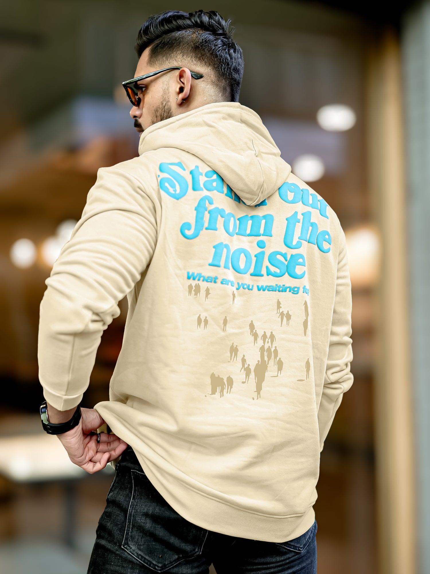 Noise Beige Sweatshirt